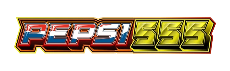 PEPSI555 สล็อตเว็บตรง ฝากถอนออโต้ | ทางเข้าและสมัคร